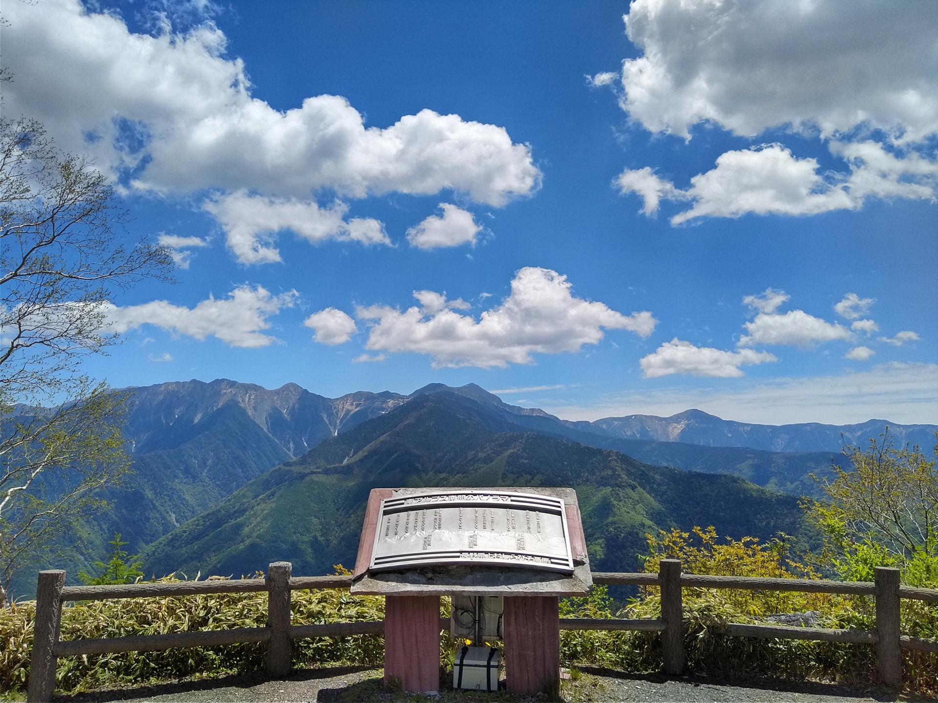 晴れの日のしらびそ高原