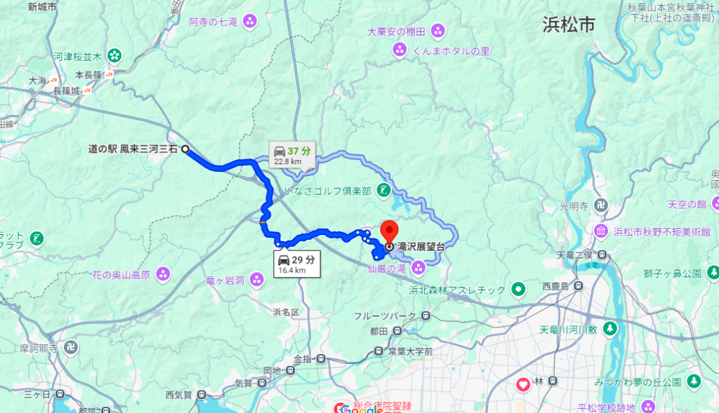 道の駅鳳来三河三石から滝沢展望台への道のり