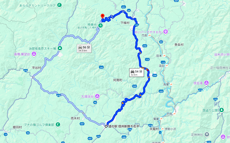 道の駅、信州新野千石平から極楽峠パノラマパークへ