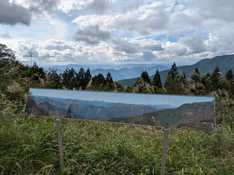 山住からの風景