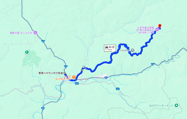 国道257号線から恵南ハクウンボク街道の国道418号線へ入り、風の森展望台への道