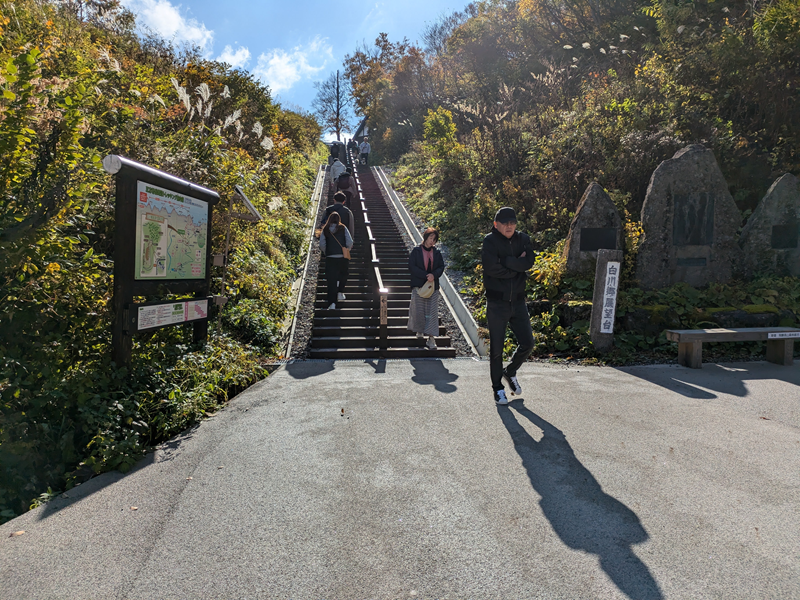 白川郷展望台へ行く階段