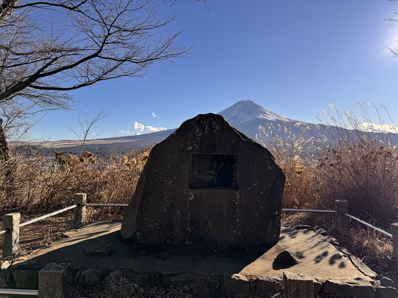 太宰治の文学碑です。