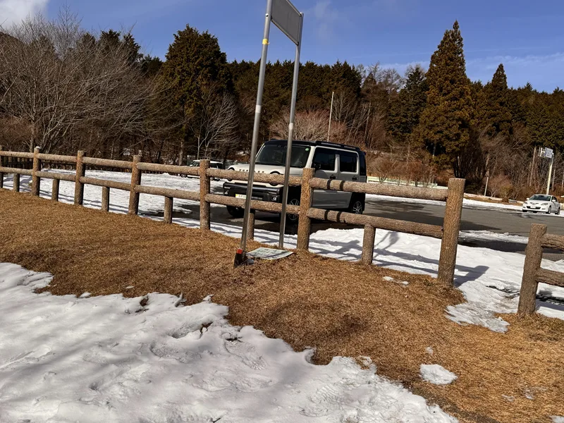 面の木駐車場