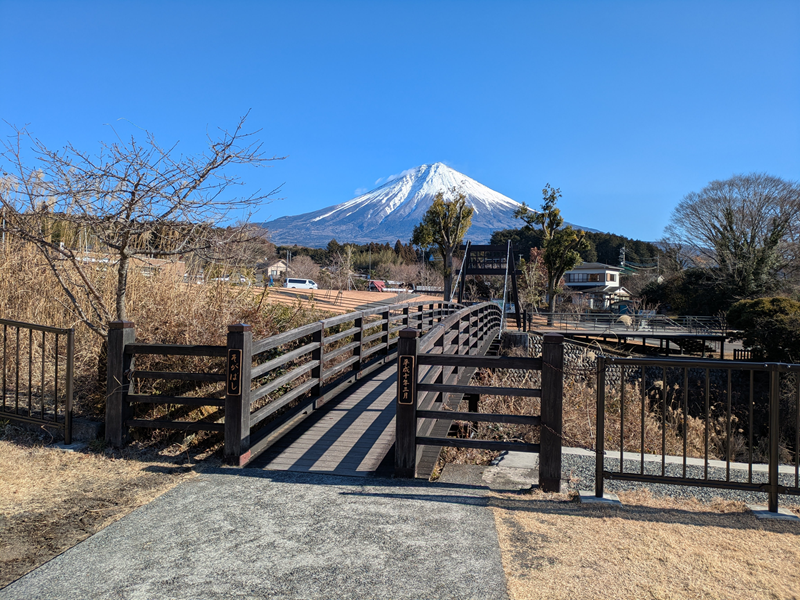 曽我橋から見る富士山。