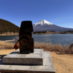 田貫湖から富士山を見る