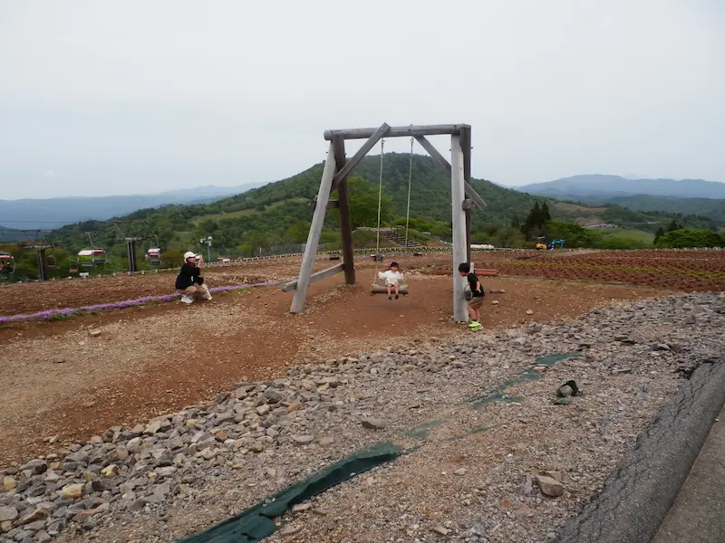 茶臼山高原