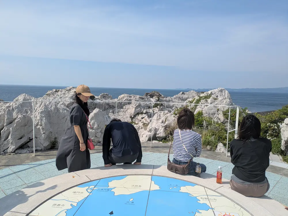 白崎海洋公園展望台